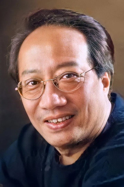 Zdjęcie 余子明