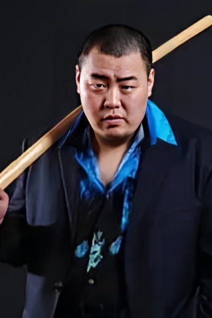 Zdjęcie Fu Hai