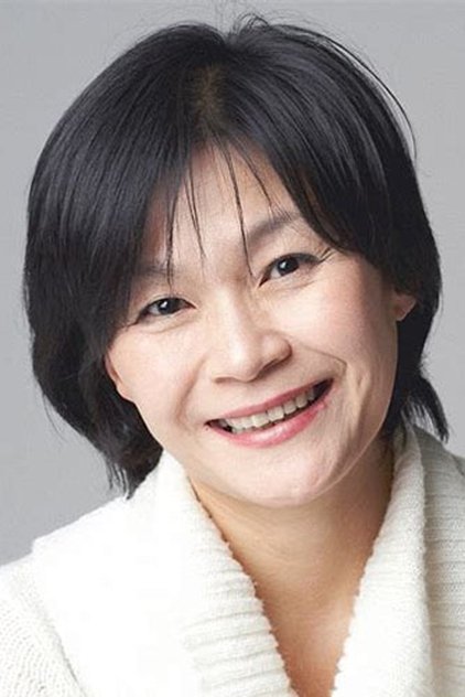 Zdjęcie 길해연