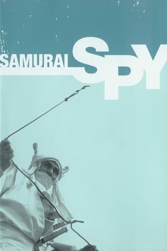 Samuraj – szpieg