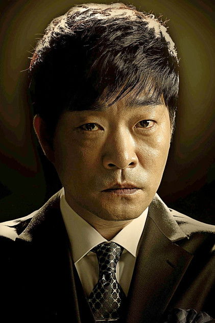 Zdjęcie 손현주