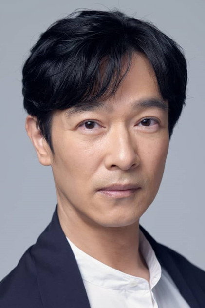 Zdjęcie 堺雅人