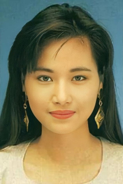 Zdjęcie 陳明君