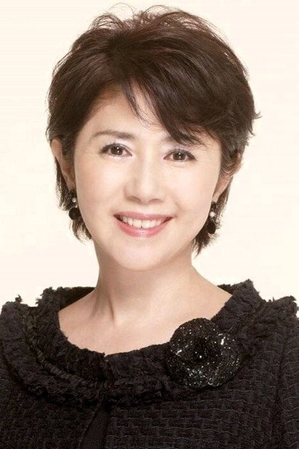 Zdjęcie 田中好子