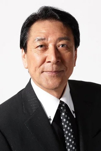 Zdjęcie 古谷敏