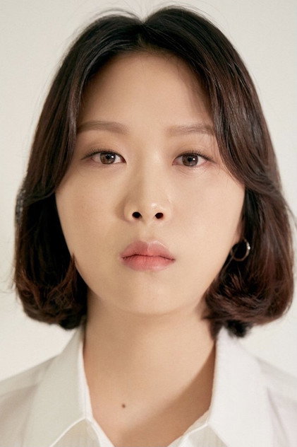 Zdjęcie 김한나