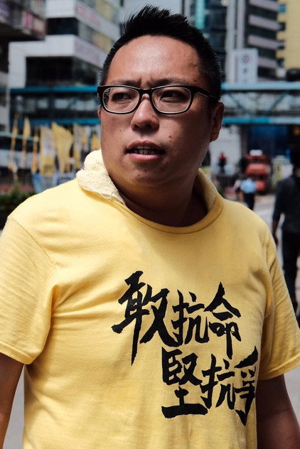 Zdjęcie 譚得志