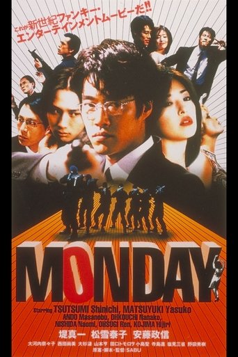 Okładka filmu Monday