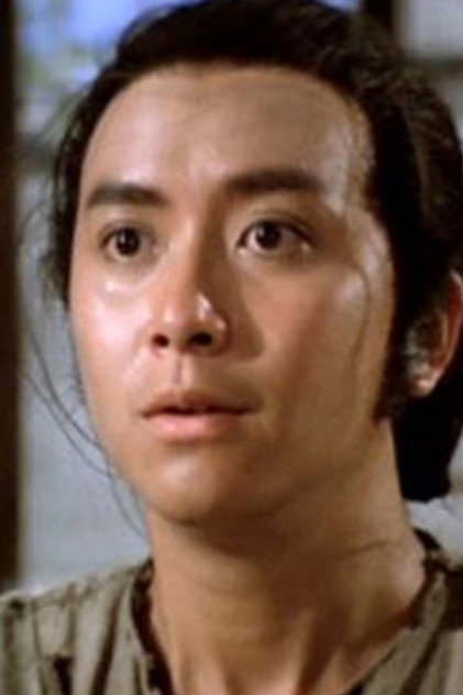 Zdjęcie 劉少君
