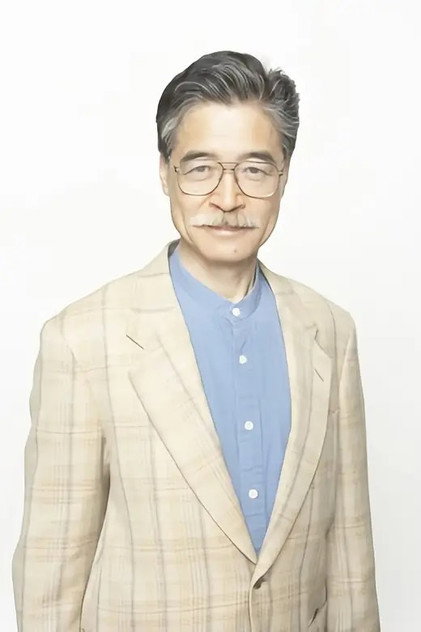 Zdjęcie 岡和男