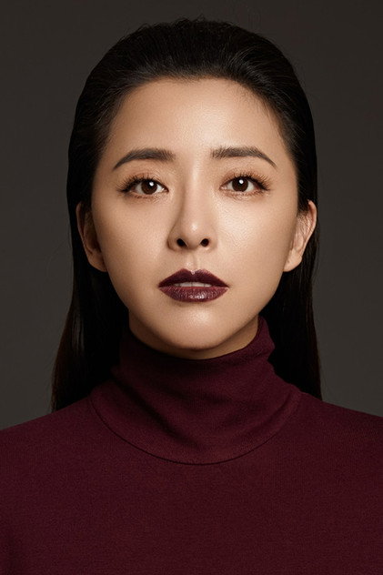 Zdjęcie 黄小蕾
