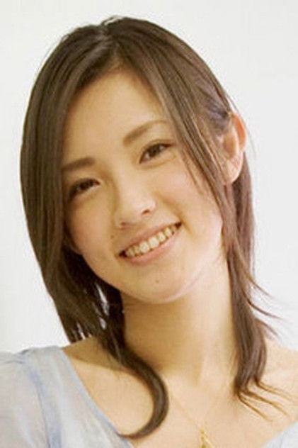 Zdjęcie 星野真里