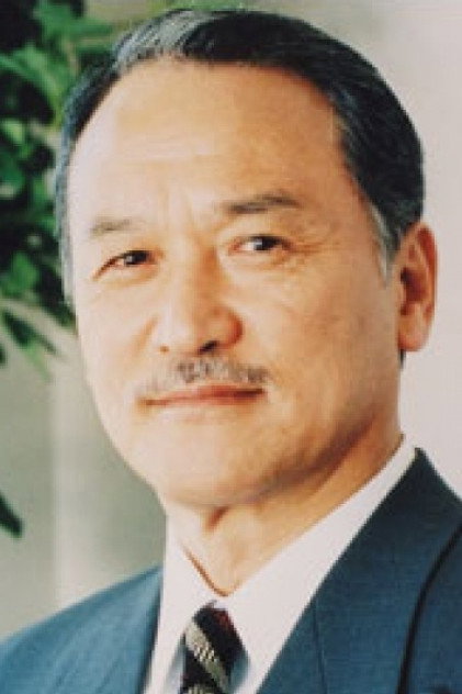 Zdjęcie 鹿内孝