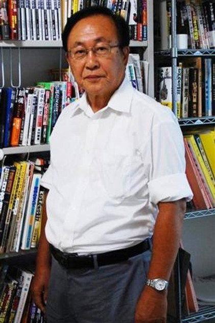 Zdjęcie 山之内幸夫