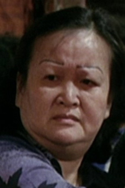 Zdjęcie 呂紅