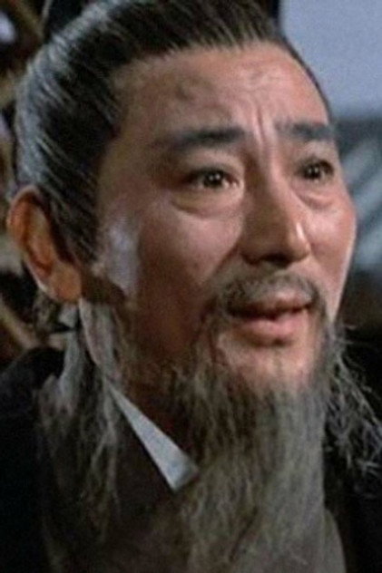 Zdjęcie 房勉