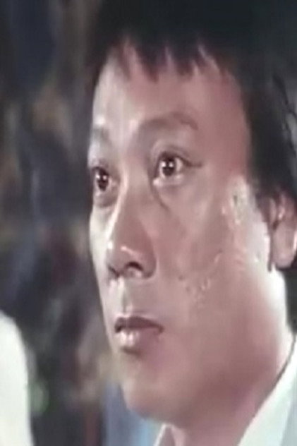 Zdjęcie 林光榮