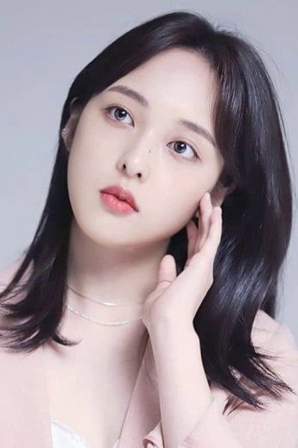 Zdjęcie 김보라