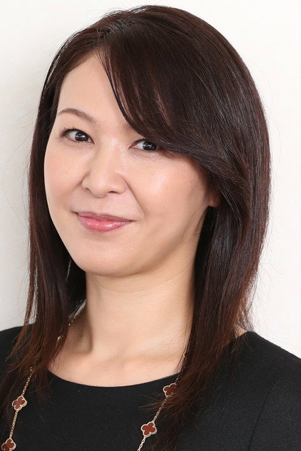 Zdjęcie 渡辺千穂