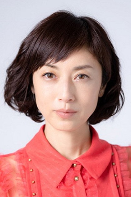 Zdjęcie 高岡早紀