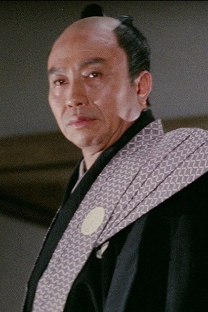Zdjęcie 三代目 中村翫右衛門