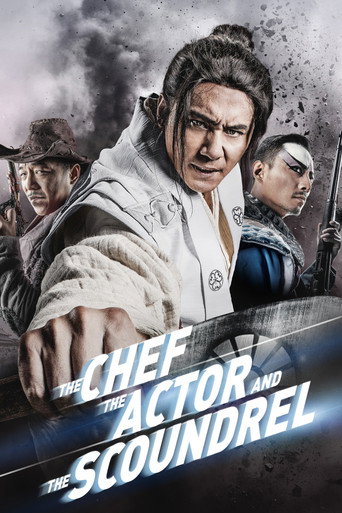 Okładka filmu The Chef, The Actor, The Scoundrel