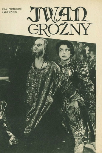 Okładka filmu Iwan Groźny