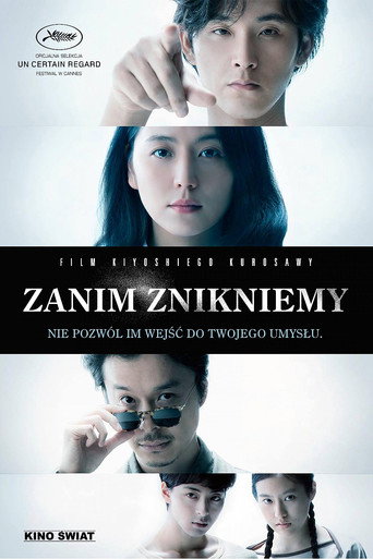 Okładka filmu Zanim znikniemy