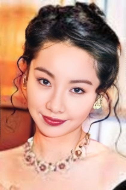 Zdjęcie 陳奕詩