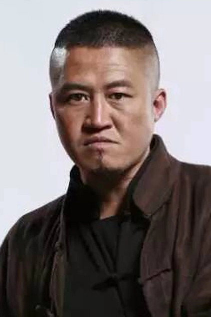 Zdjęcie Yue Dongfeng