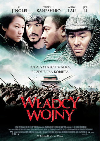 Okładka filmu Władcy wojny