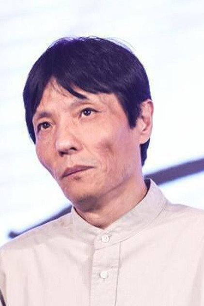 Zdjęcie 赵小丁
