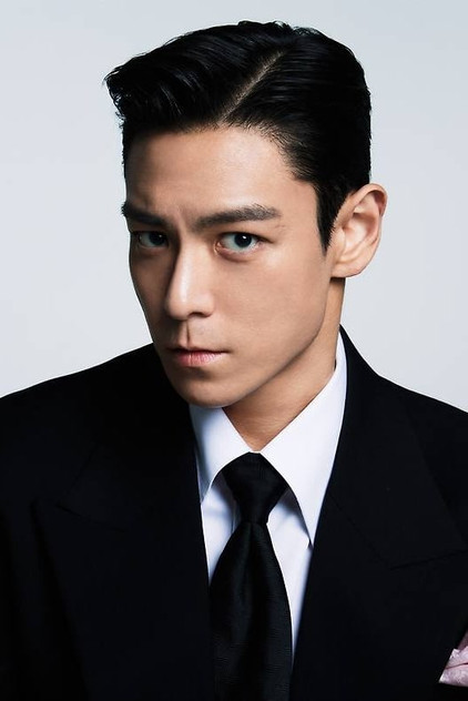 Zdjęcie 최승현