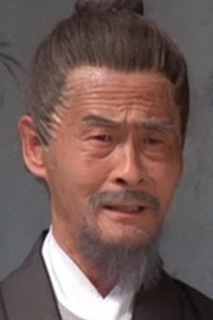Zdjęcie Tony Lee Wan-Miu