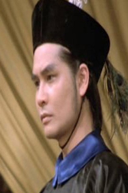Zdjęcie Lee Chung-Ling