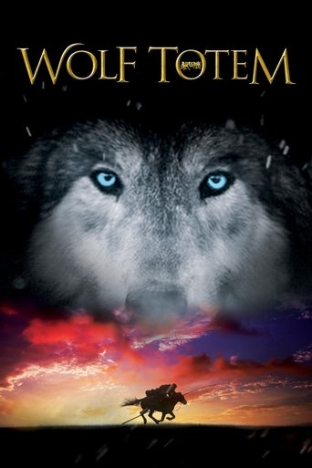 Wilczy Totem