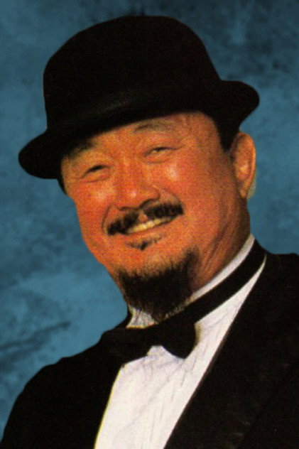 Zdjęcie Harry Fujiwara