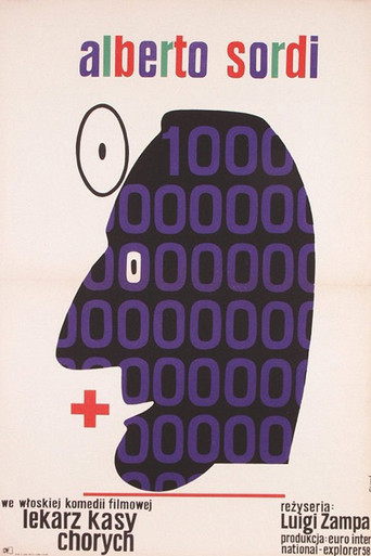 Be Sick… It’s Free