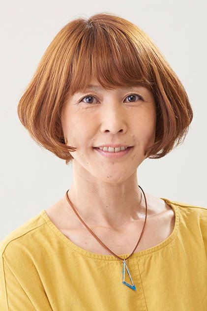 Zdjęcie 菊池志穂