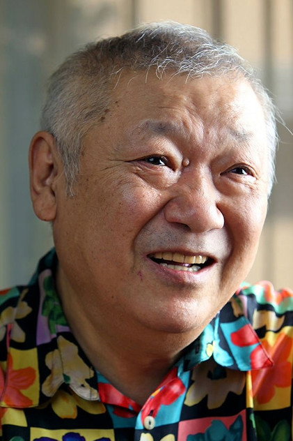 Zdjęcie 安部譲二