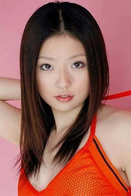 Zdjęcie 亜紗美
