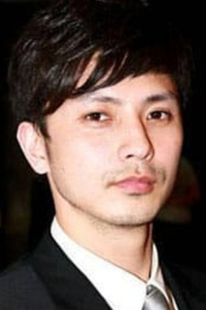 Zdjęcie 中泉英雄