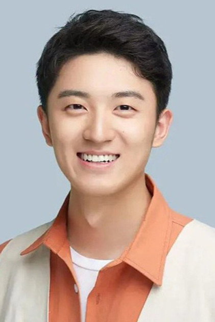 Zdjęcie 李殿尊