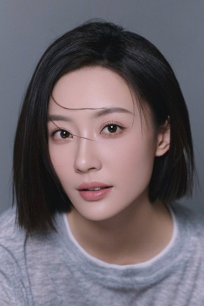 Zdjęcie 王文绮