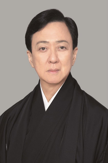 Zdjęcie 五代目 坂東玉三郎