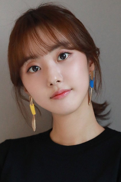 Zdjęcie 박세완