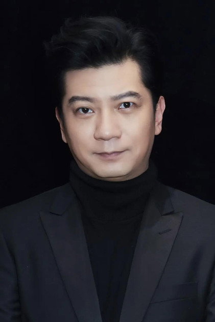 Zdjęcie 田雨