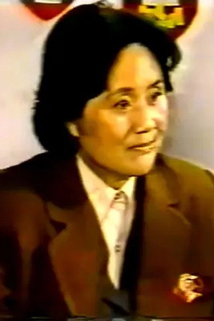 Zdjęcie 孟谦