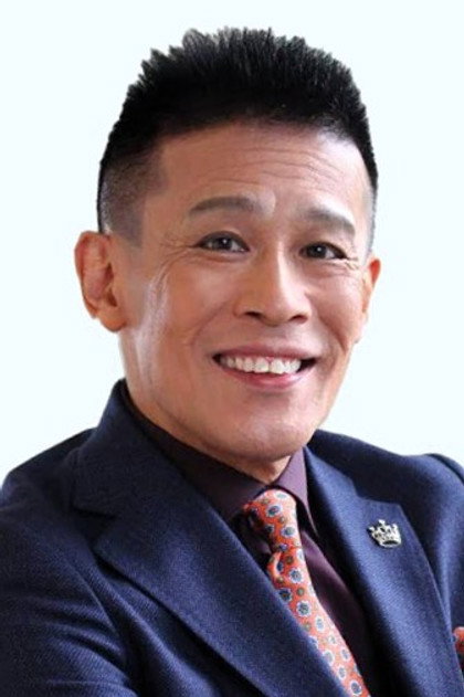 Zdjęcie 柳沢慎吾