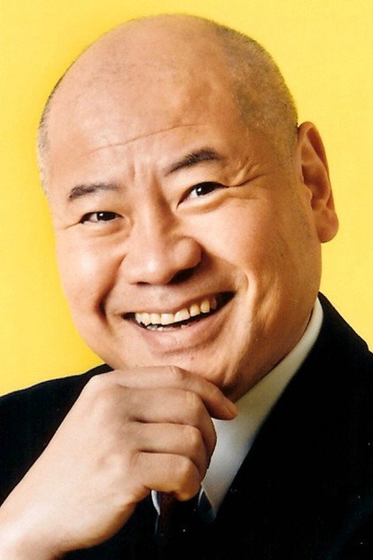 Zdjęcie 桜金造